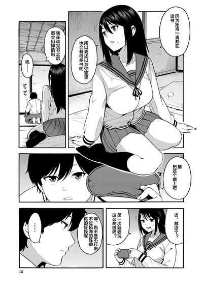 第13頁圖