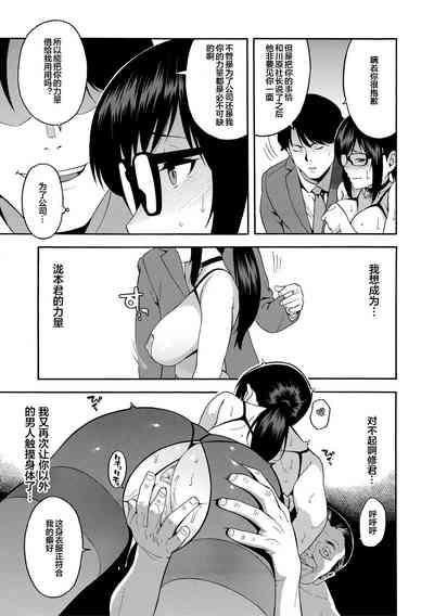 第153頁圖
