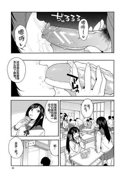 第41頁圖