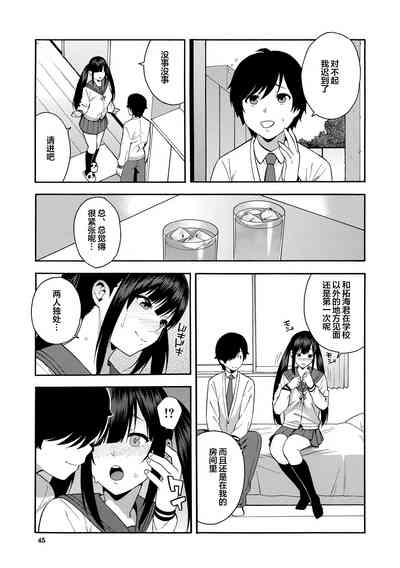 第45頁圖