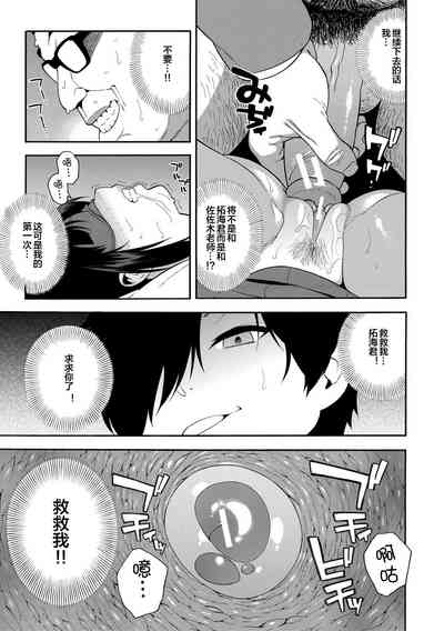 第53頁圖