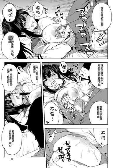 第57頁圖