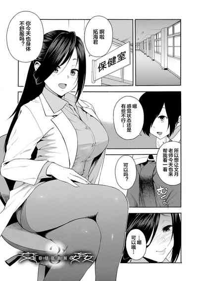 第69頁圖