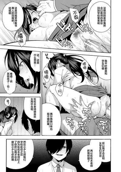 第97頁圖