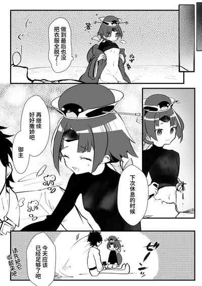 第13页图