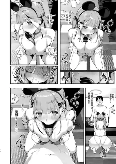 第17頁圖