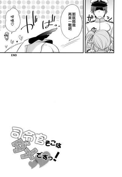 第21页图