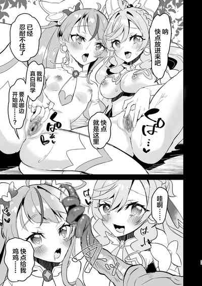 第25頁圖