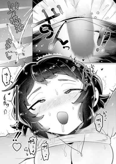 第17頁圖