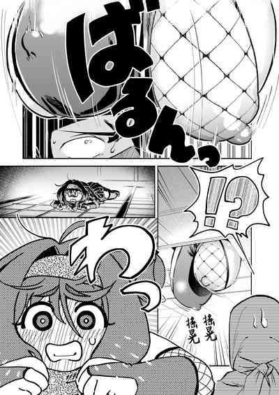 第13頁圖