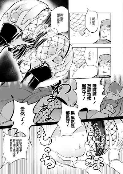第17頁圖