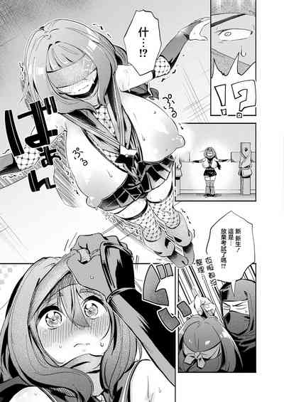 第21頁圖