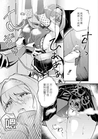 第9頁圖