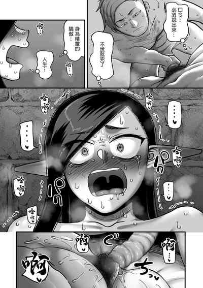 第21頁圖