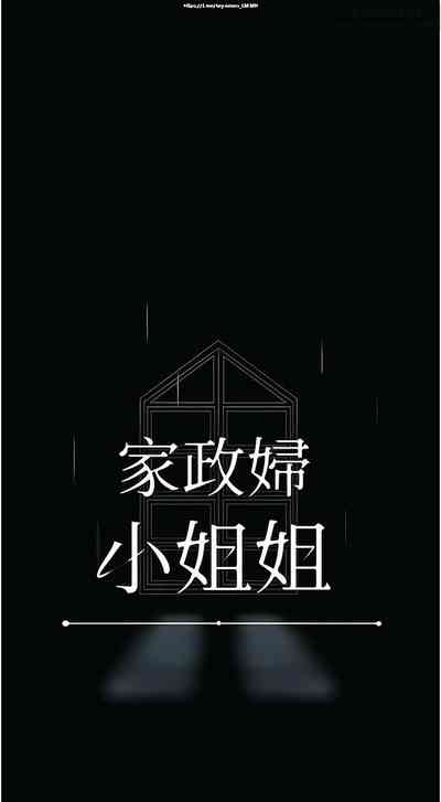第105页图