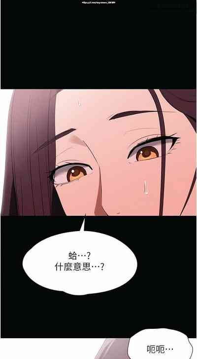 第117页图