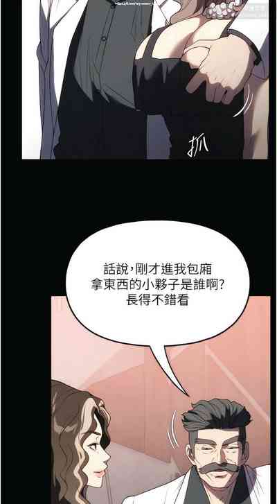 第121页图