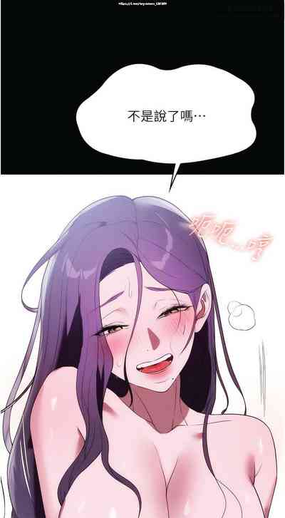 第129页图