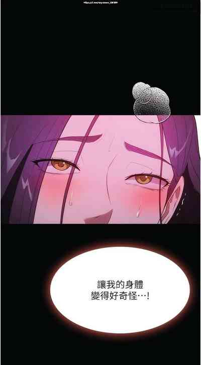 第137页图