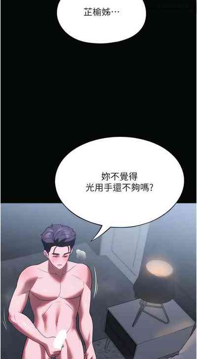 第141页图