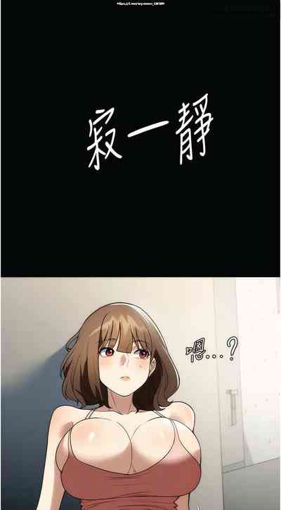 第153页图
