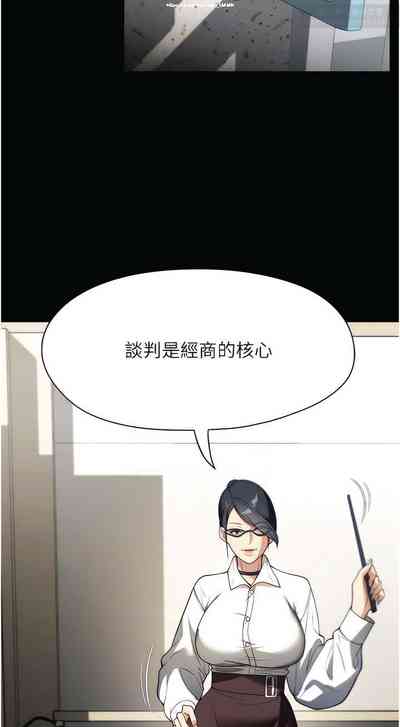 第157页图