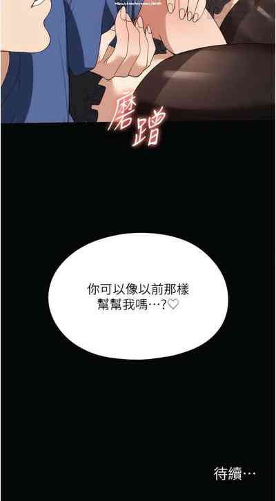 第161页图