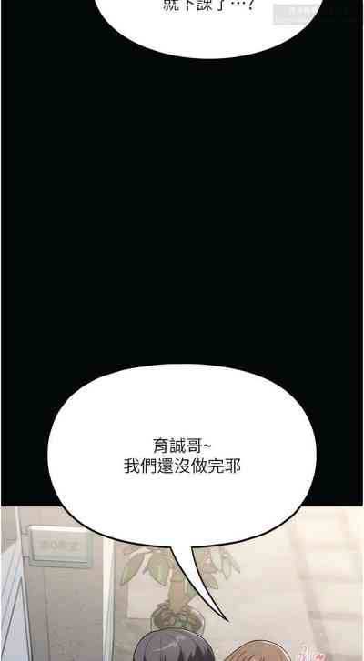 第169页图