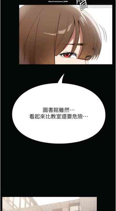 第173页图
