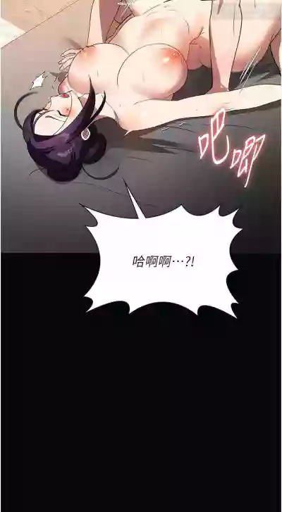 第17页图