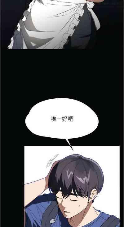第189页图