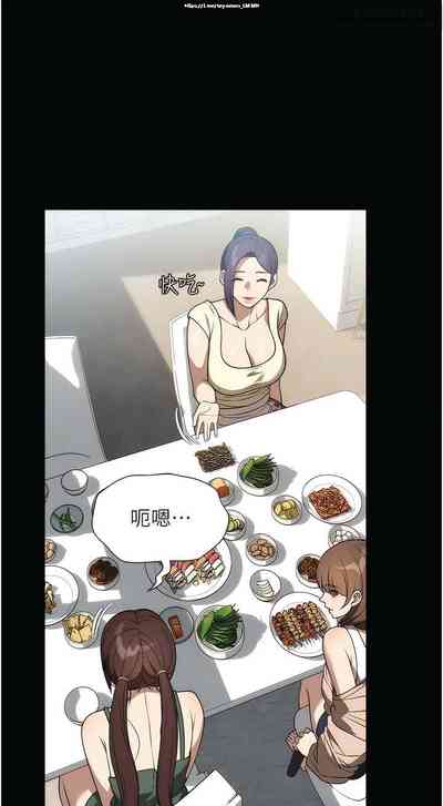 第197页图
