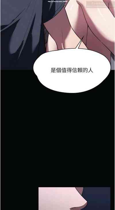 第213页图