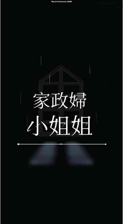 第217页图