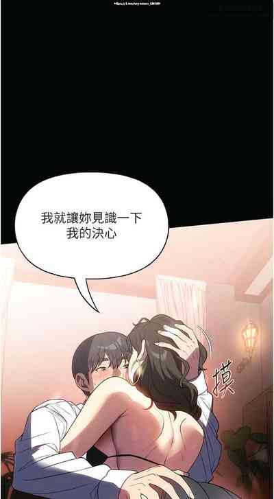 第245页图