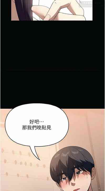 第25页图