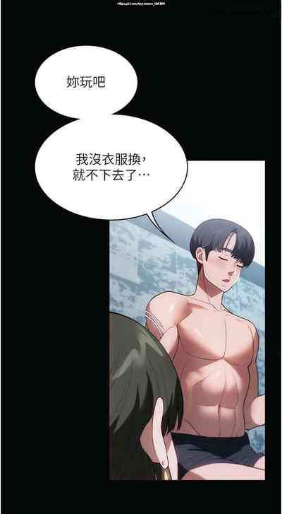 第277页图