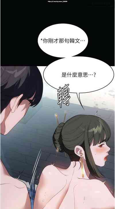 第289页图