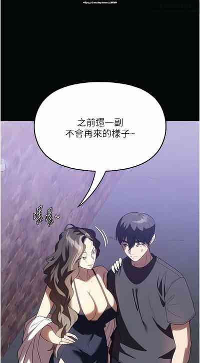 第29页图