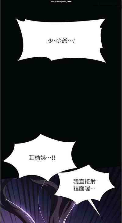 第325页图