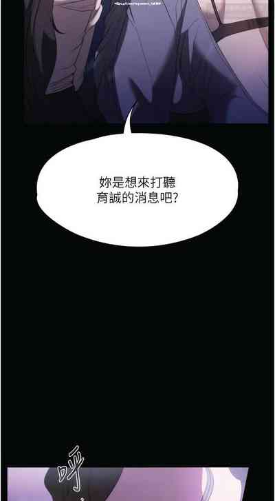 第337页图