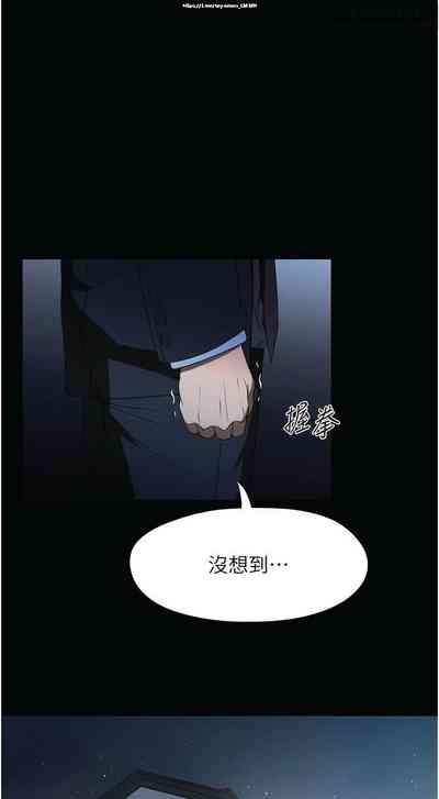 第361页图