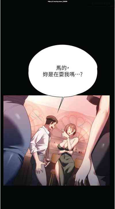 第365页图