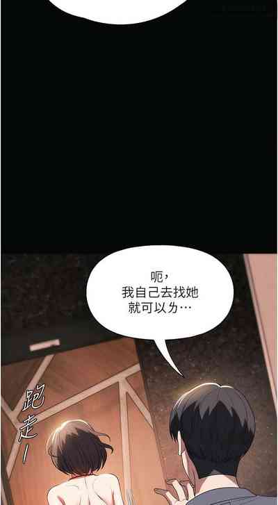 第369页图
