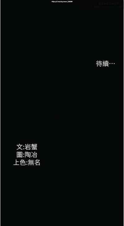 第373页图