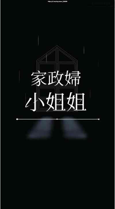 第377页图