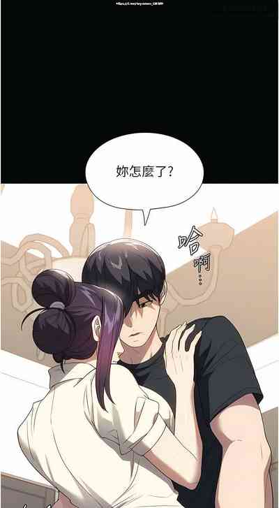 第37页图
