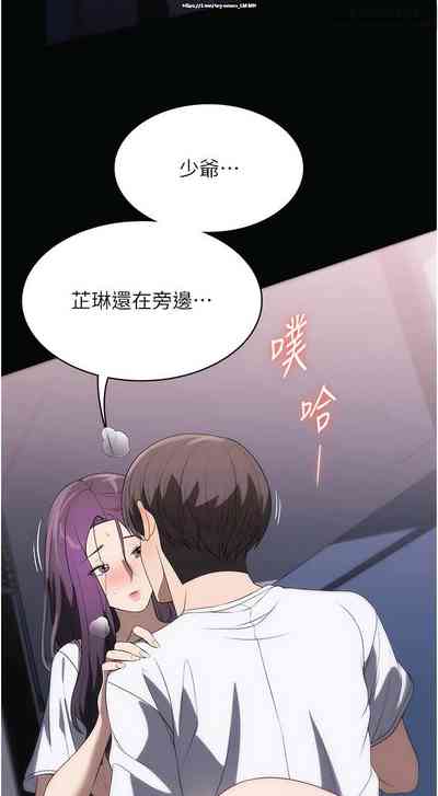 第385页图