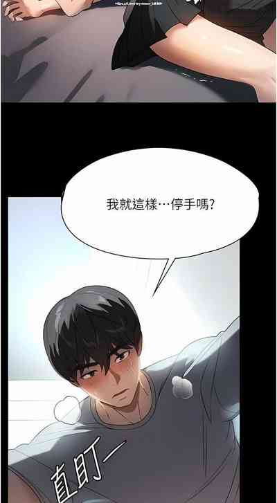 第5页图