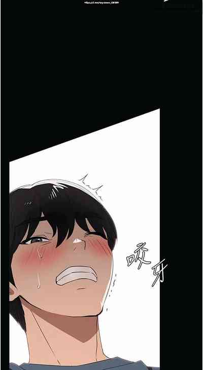 第77页图